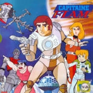 captain flam